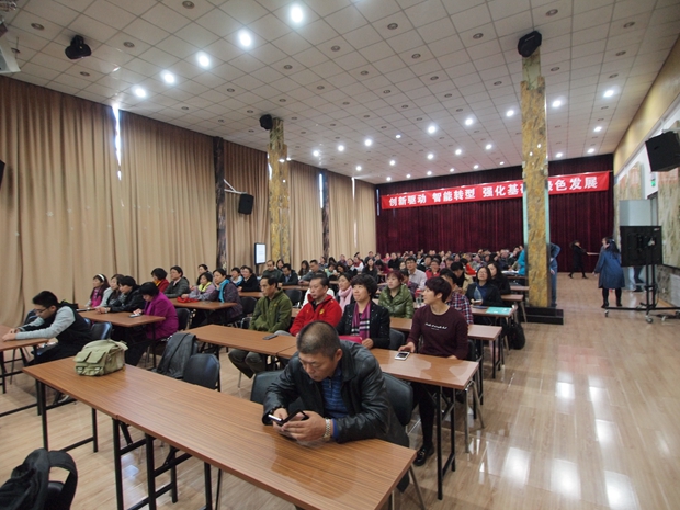 骚逼女网战中关村益心医学工程研究院心脑血管健康知识大讲堂活动（第二期）